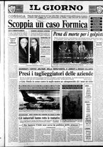 giornale/CFI0354070/1990/n. 287 del 5 dicembre